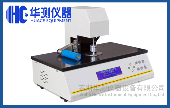 高精度智能紙張厚度測(cè)定儀